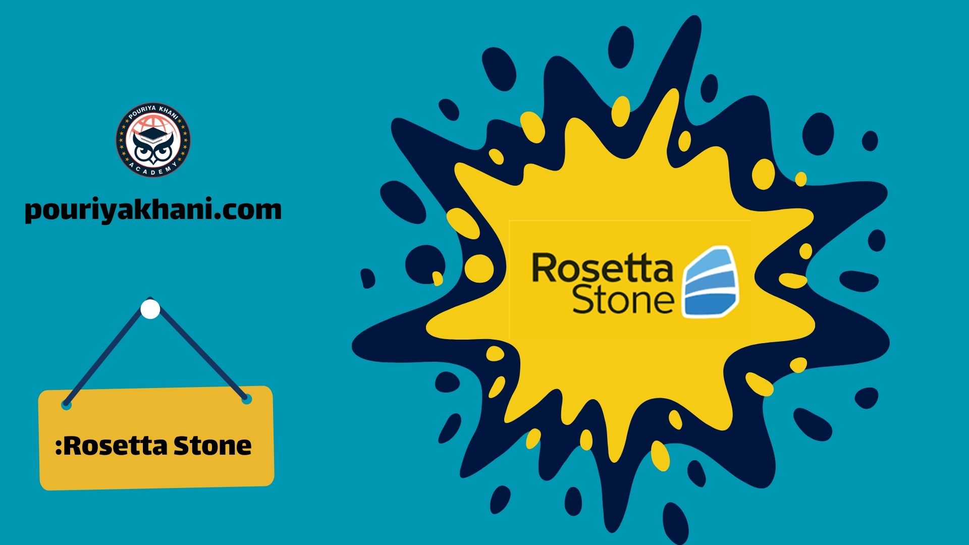 Rosetta Stone: