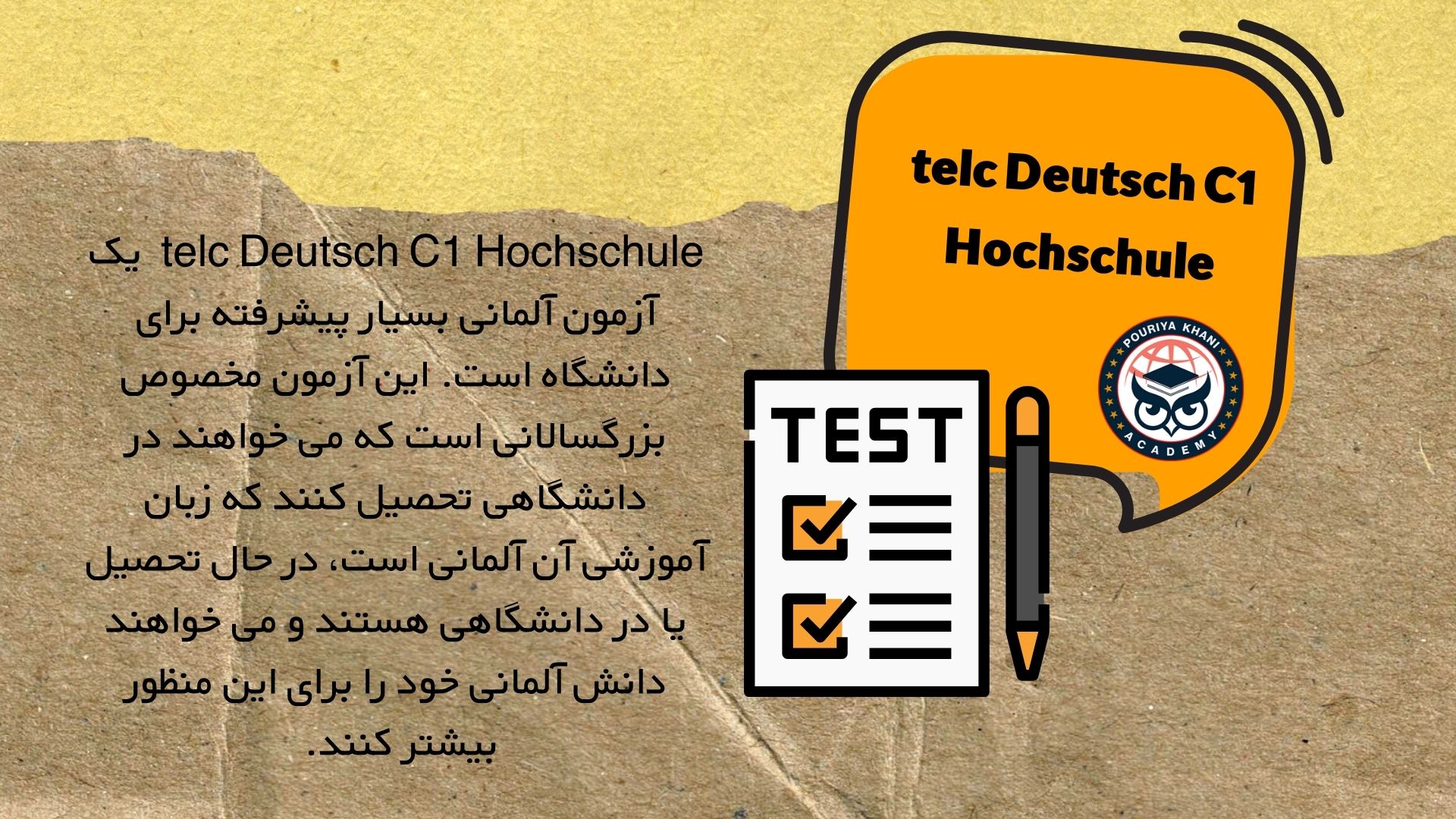 telc Deutsch C1 Hochschule: